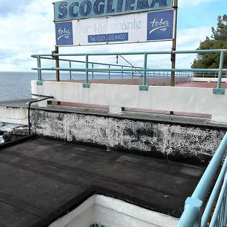 Sea & Park アパート *